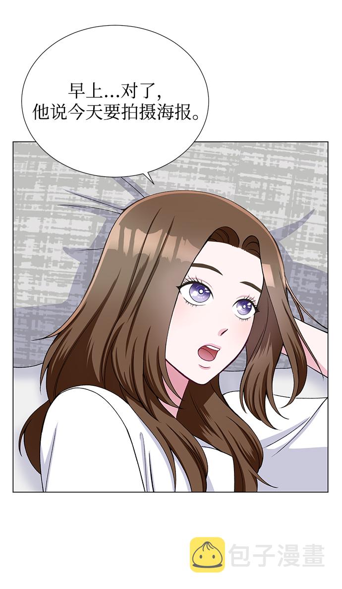第25话33