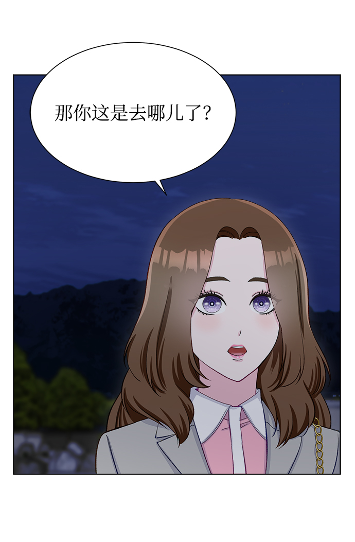 第5话24
