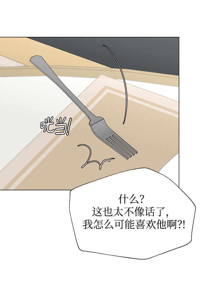 第22话25
