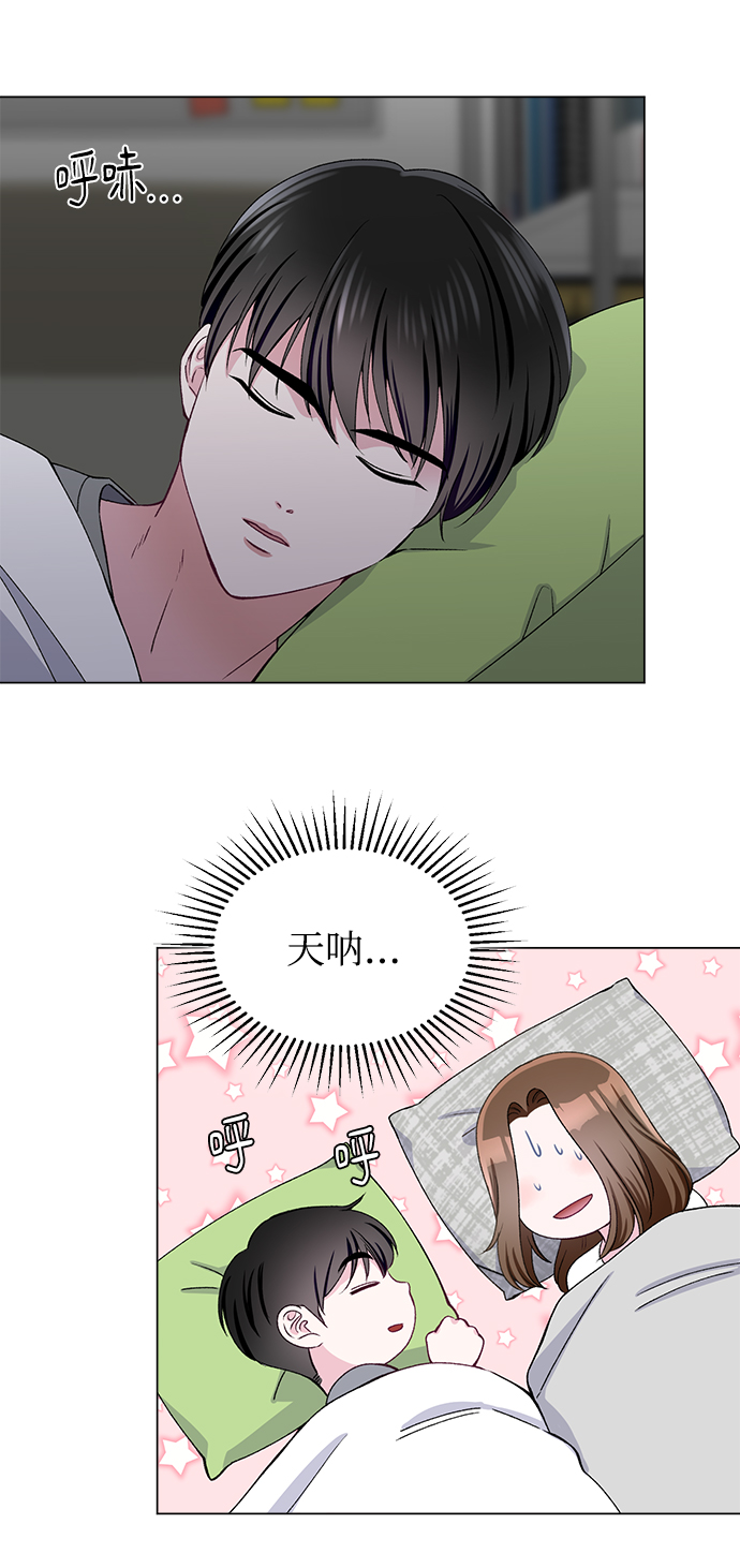 第46话16