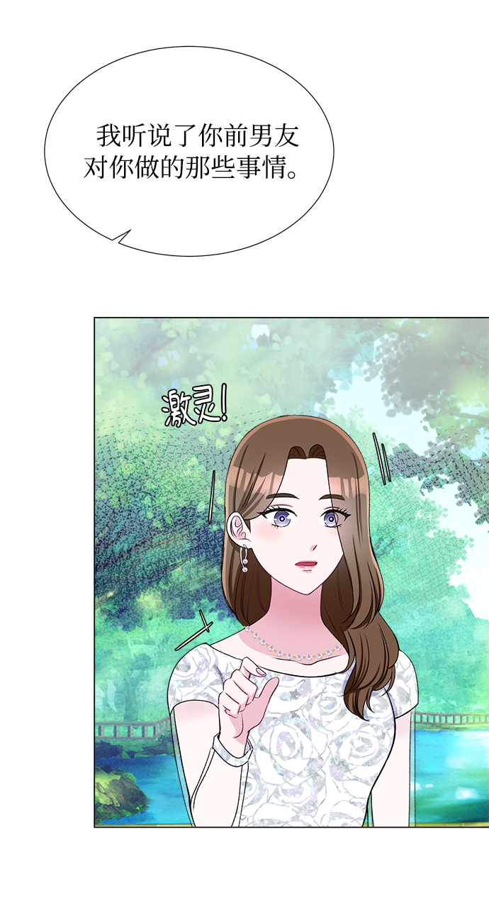 第40话21