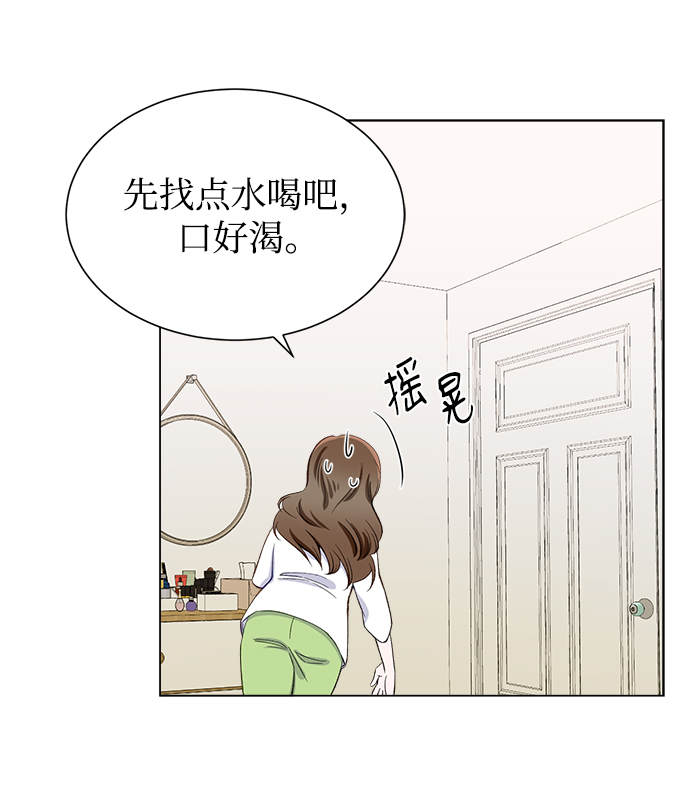 第2话35