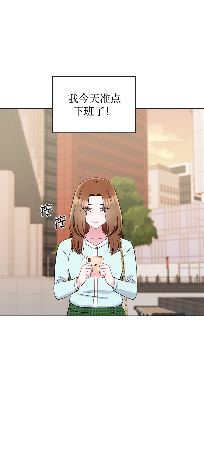 第58话3