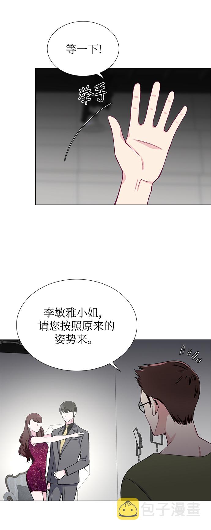 第27话33