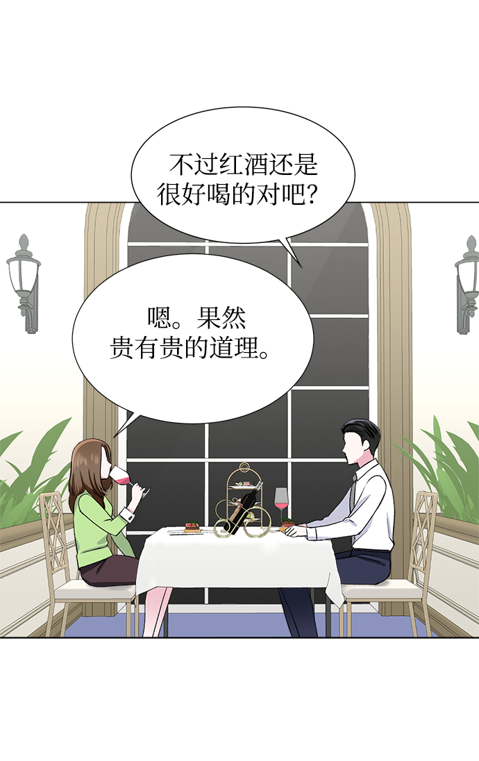 第49话43
