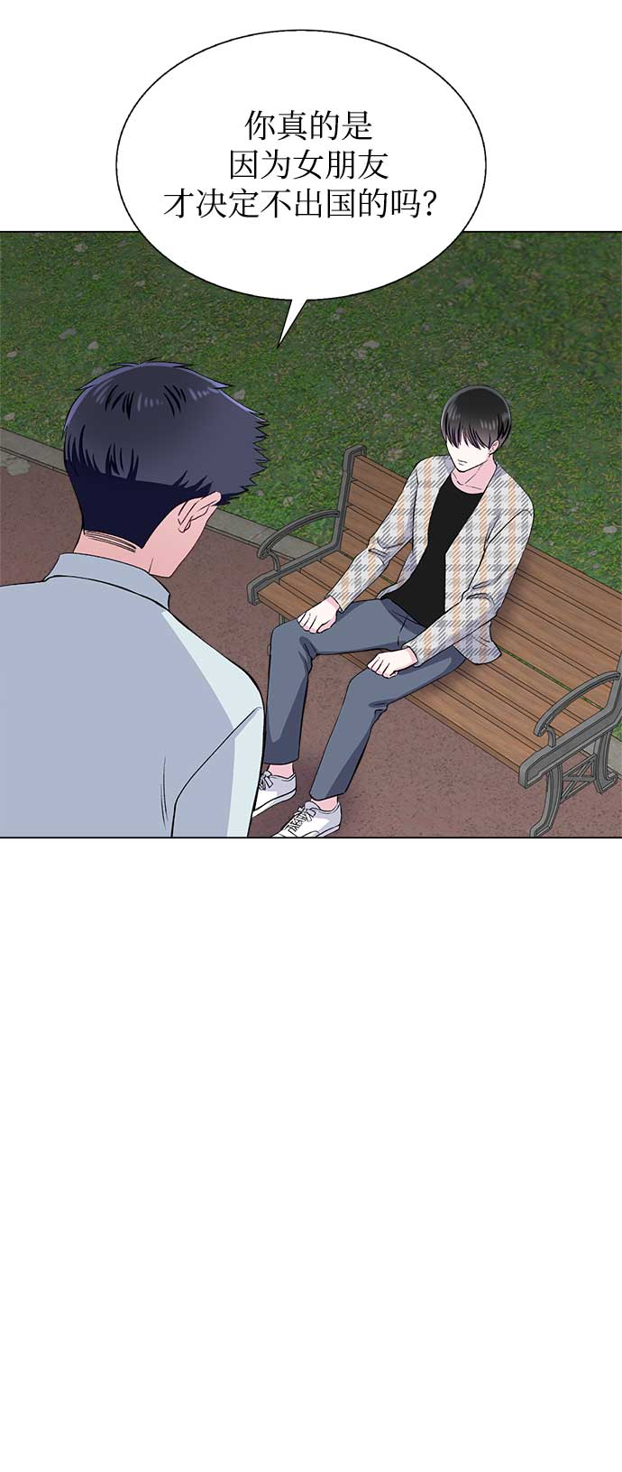 第70话61