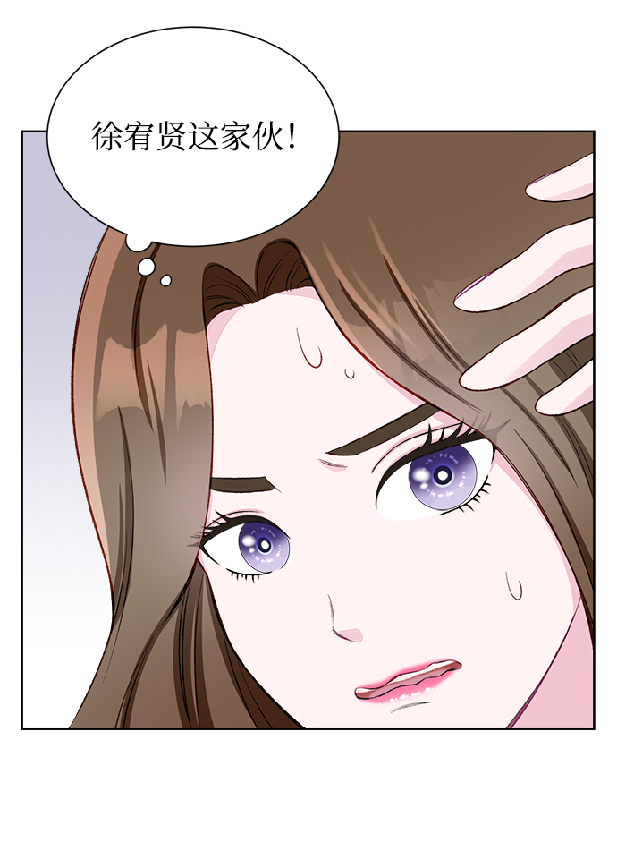 第2话21