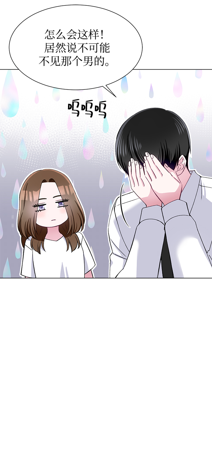 第58话22