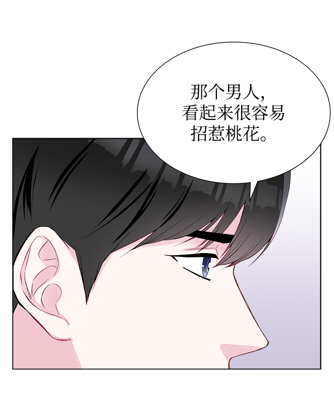 第3话61