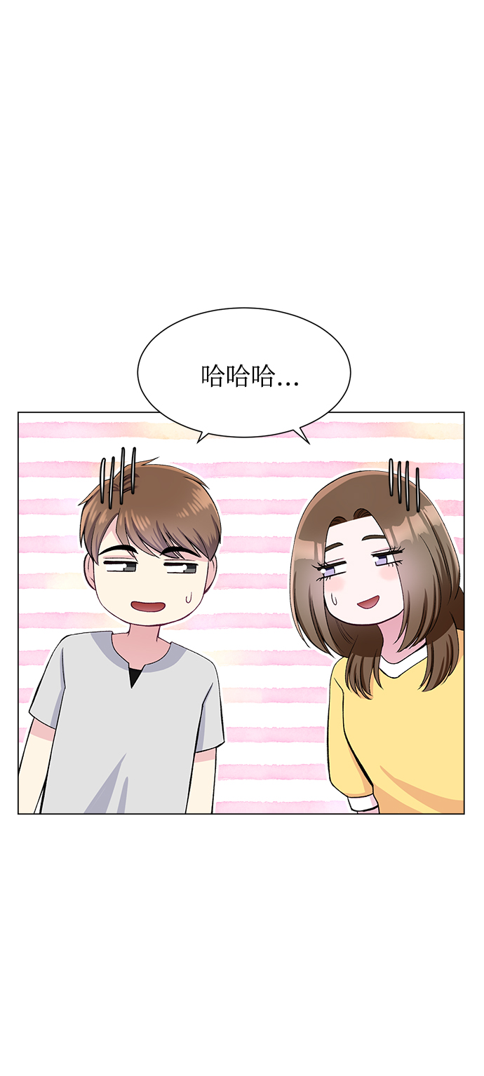第79话74