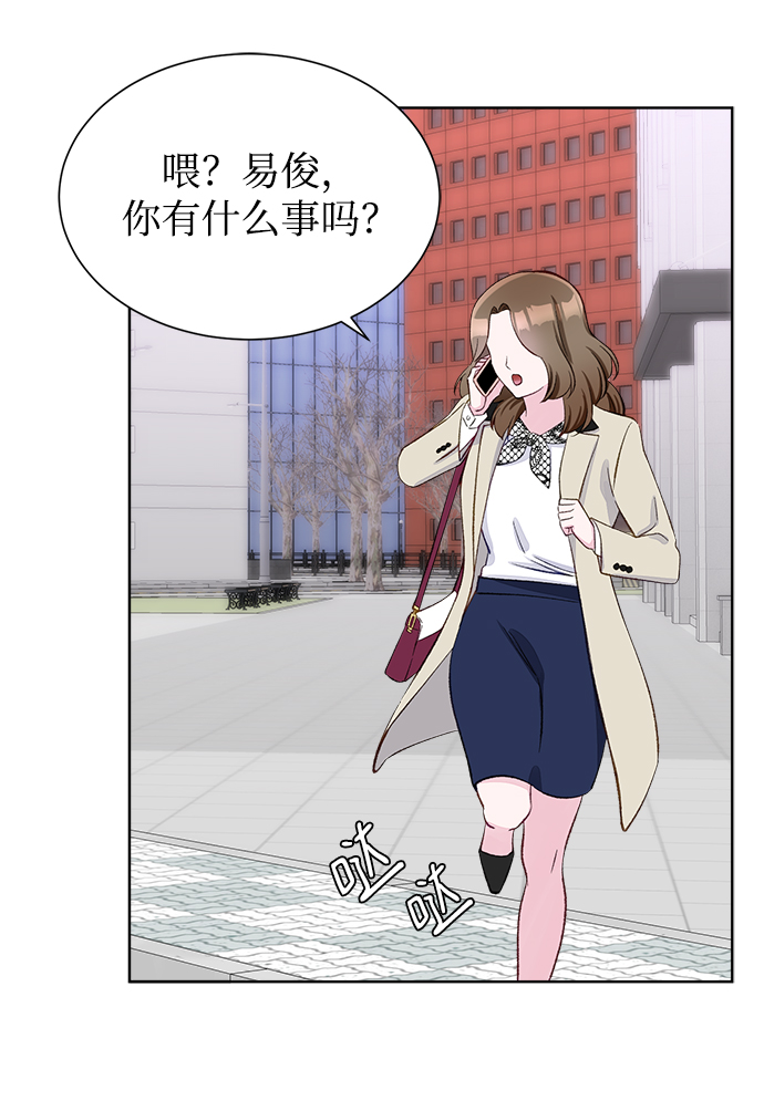 第6话17