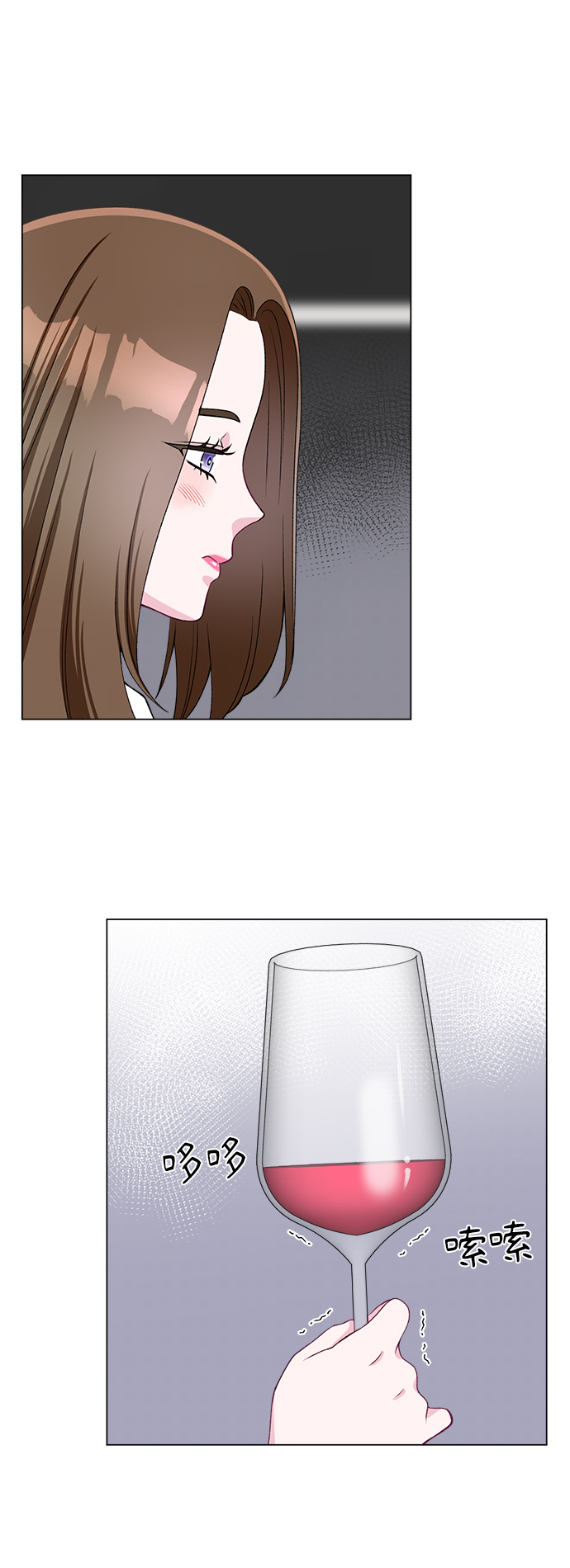 第49话44