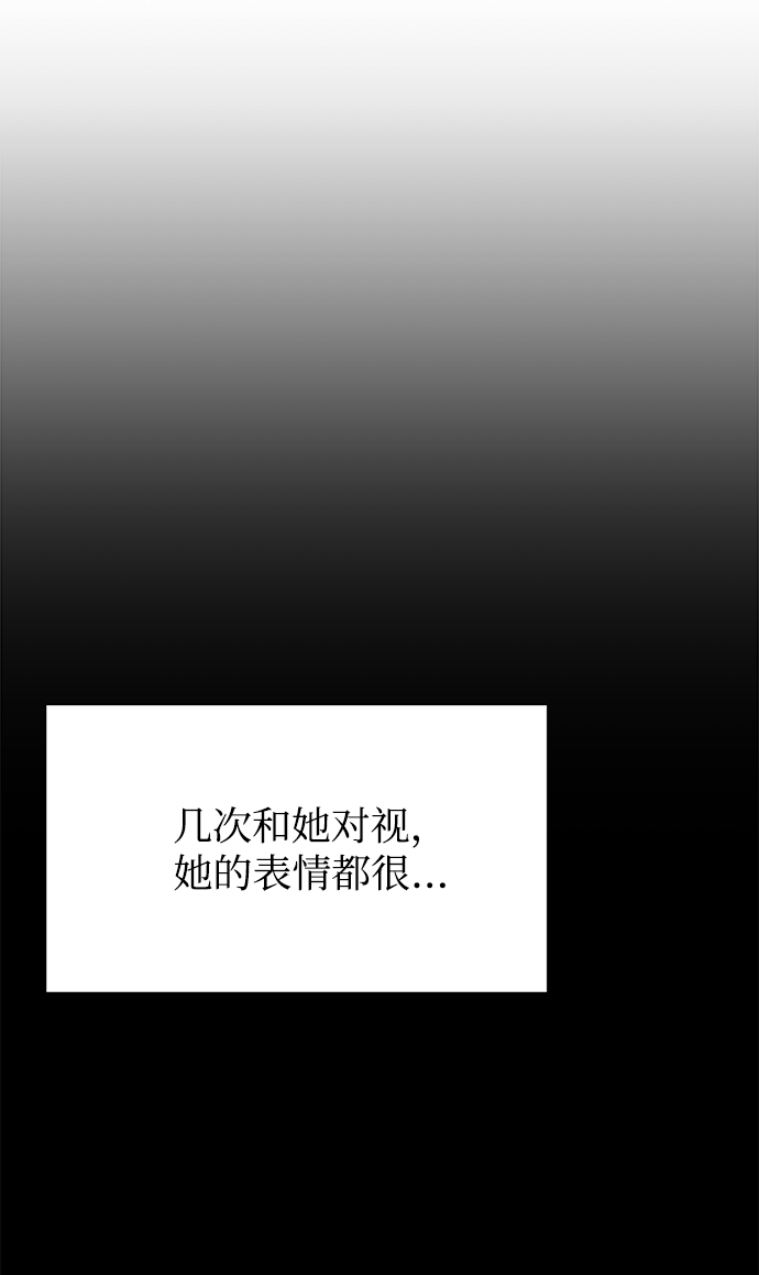 第59话26