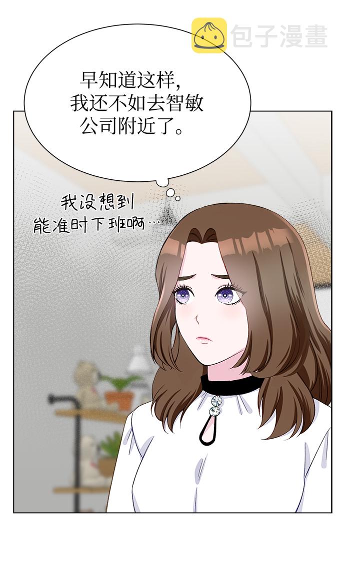 第9话35