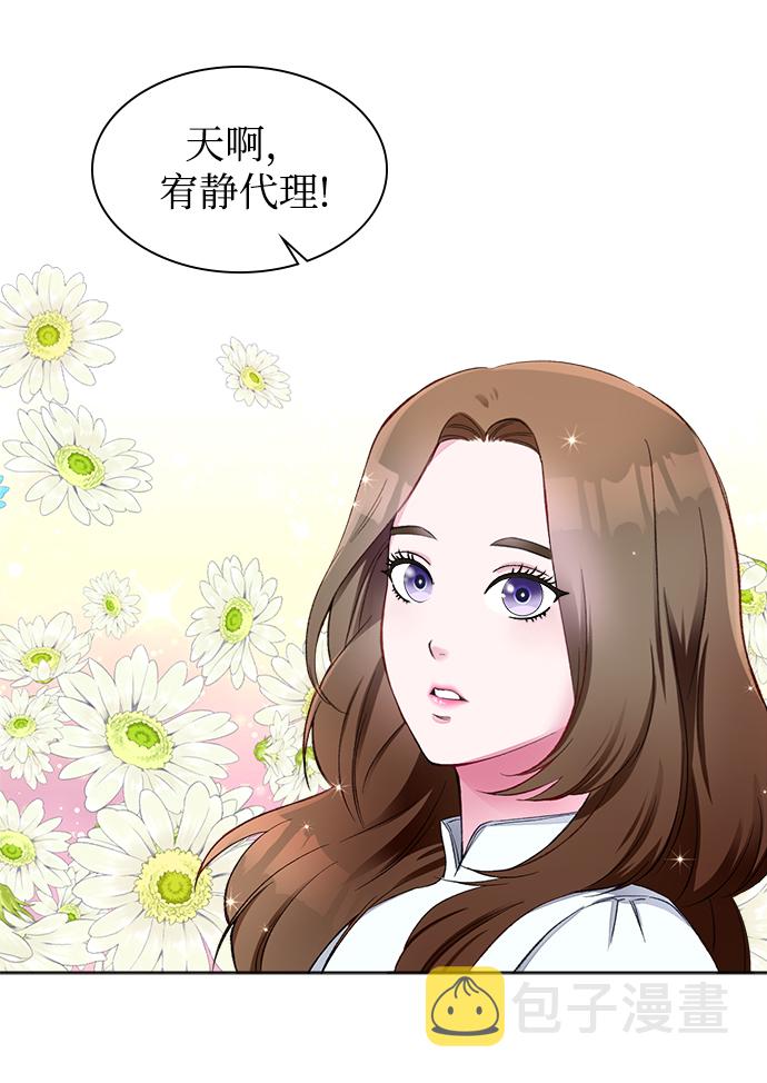 第1话4