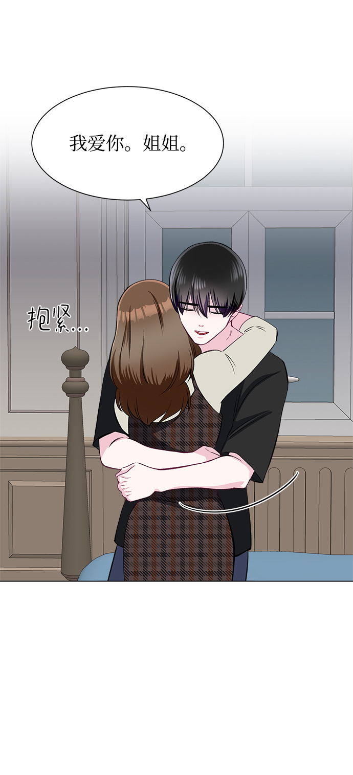 第75话29