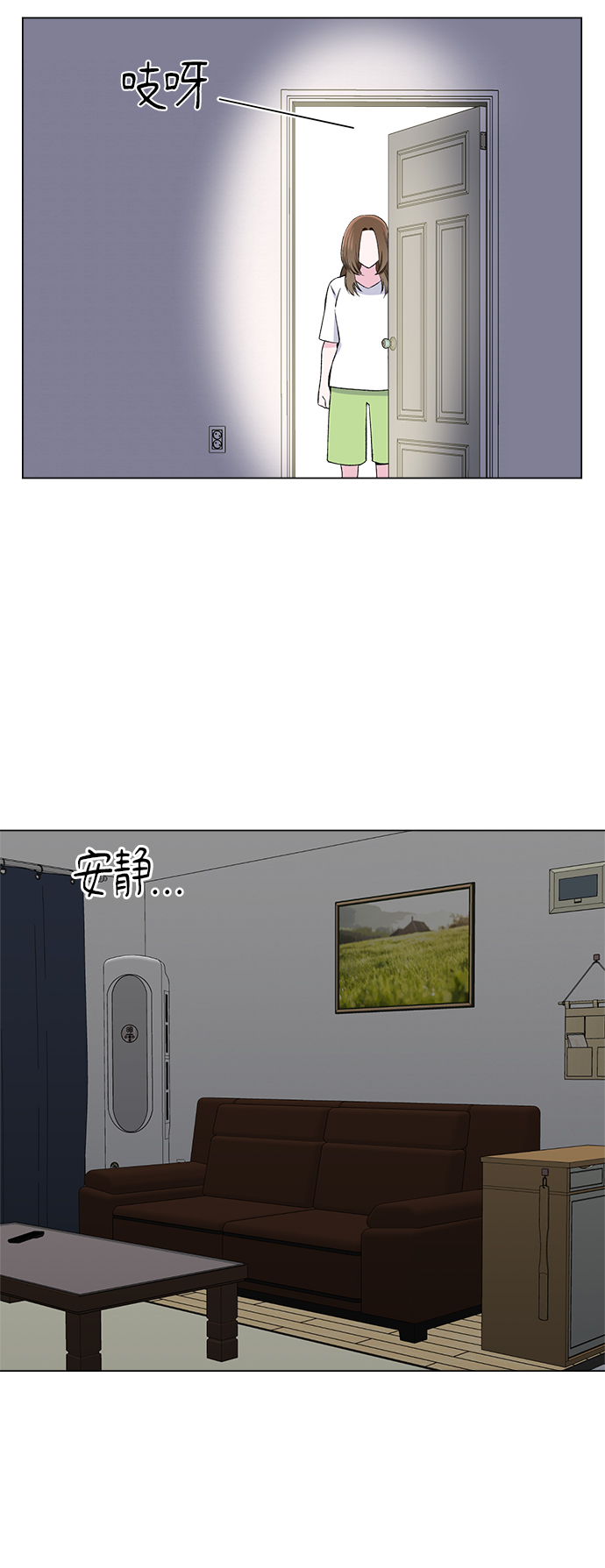 第55话37