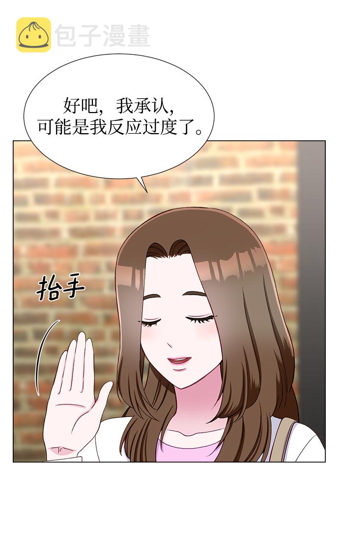 第18话38