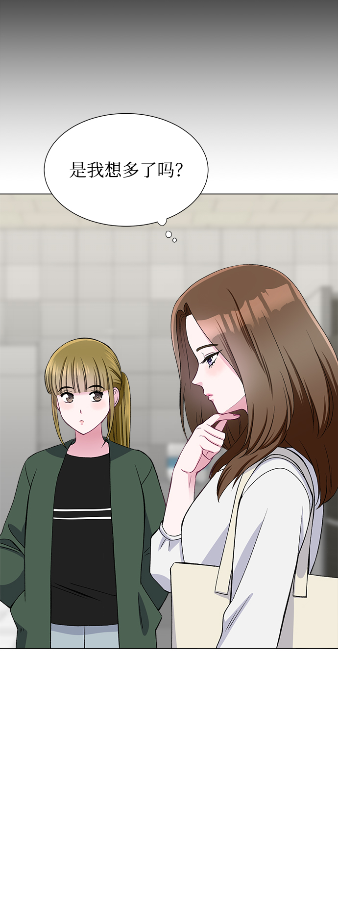 第59话30