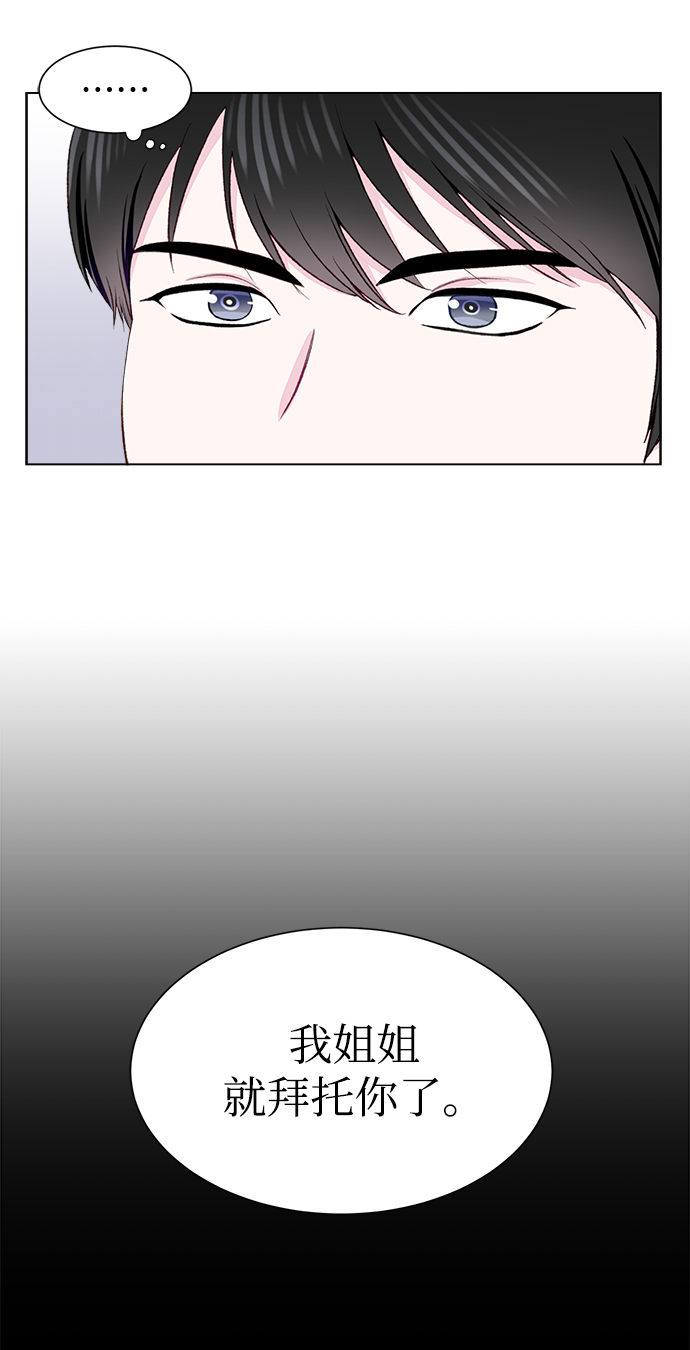 第6话30
