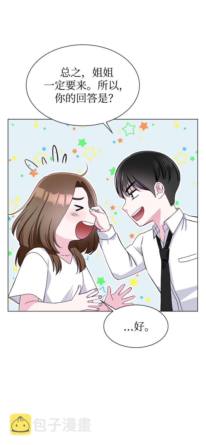 第58话30