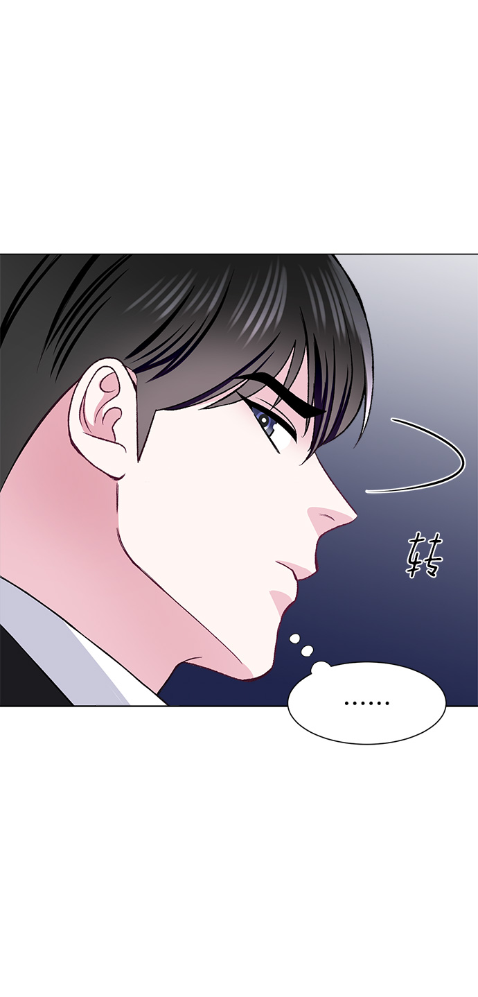 第67话37