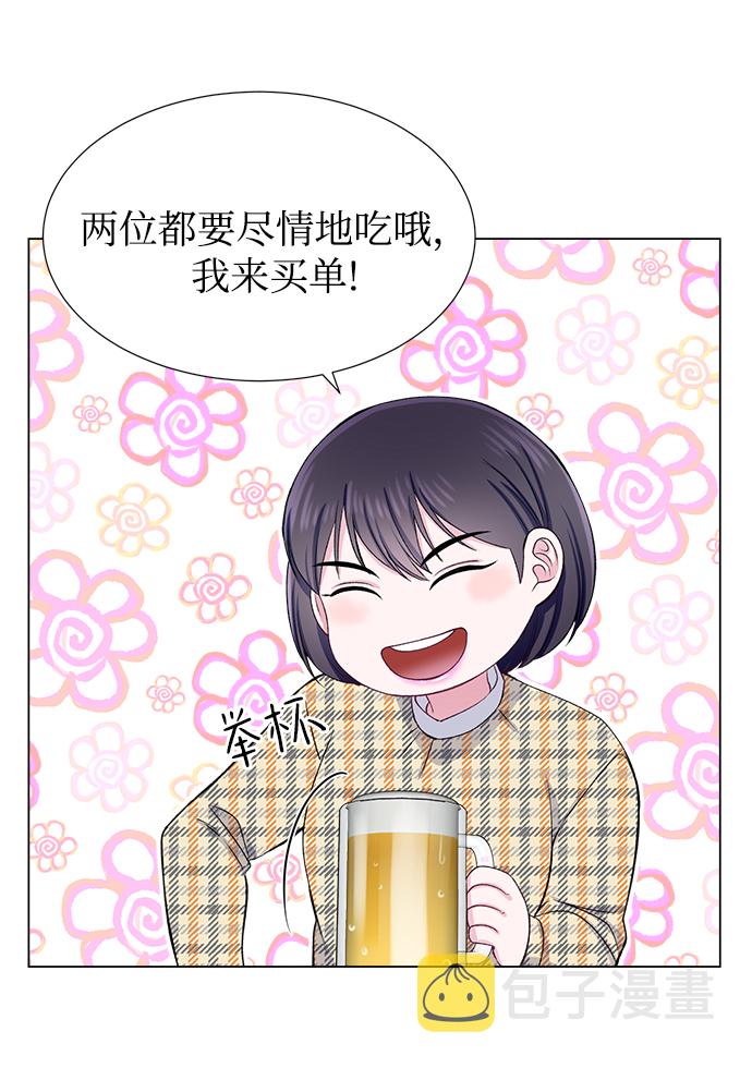 第31话69