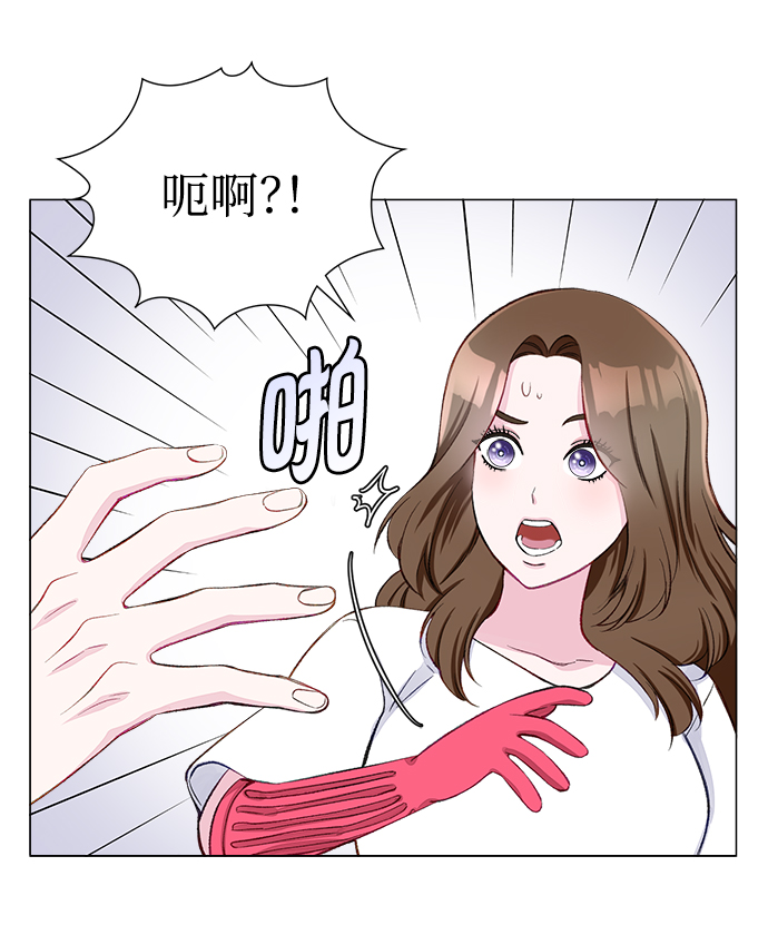 第3话5