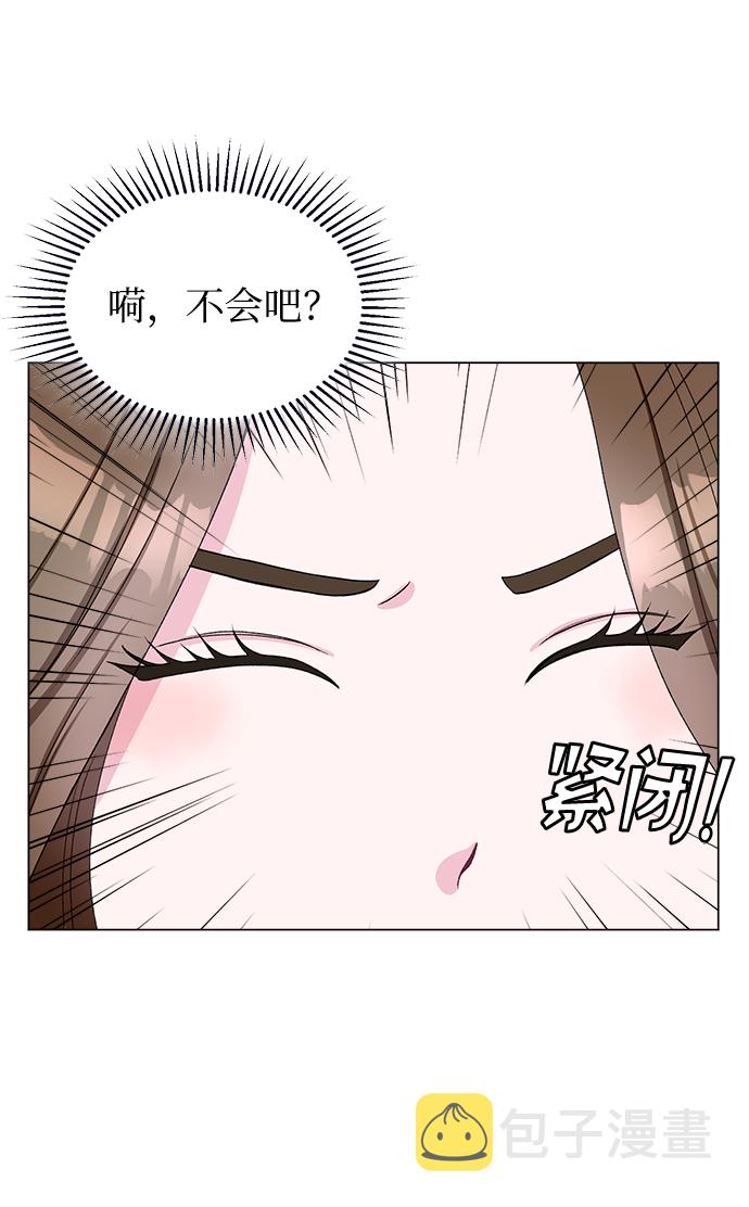 第48话25