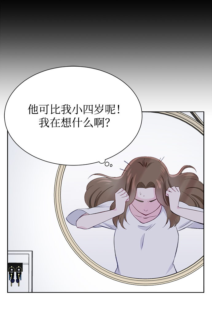 第3话23