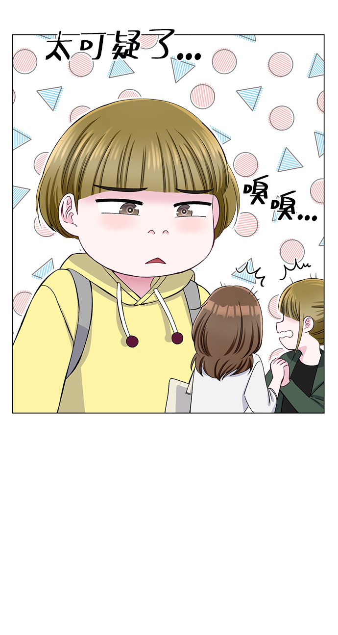 第59话19