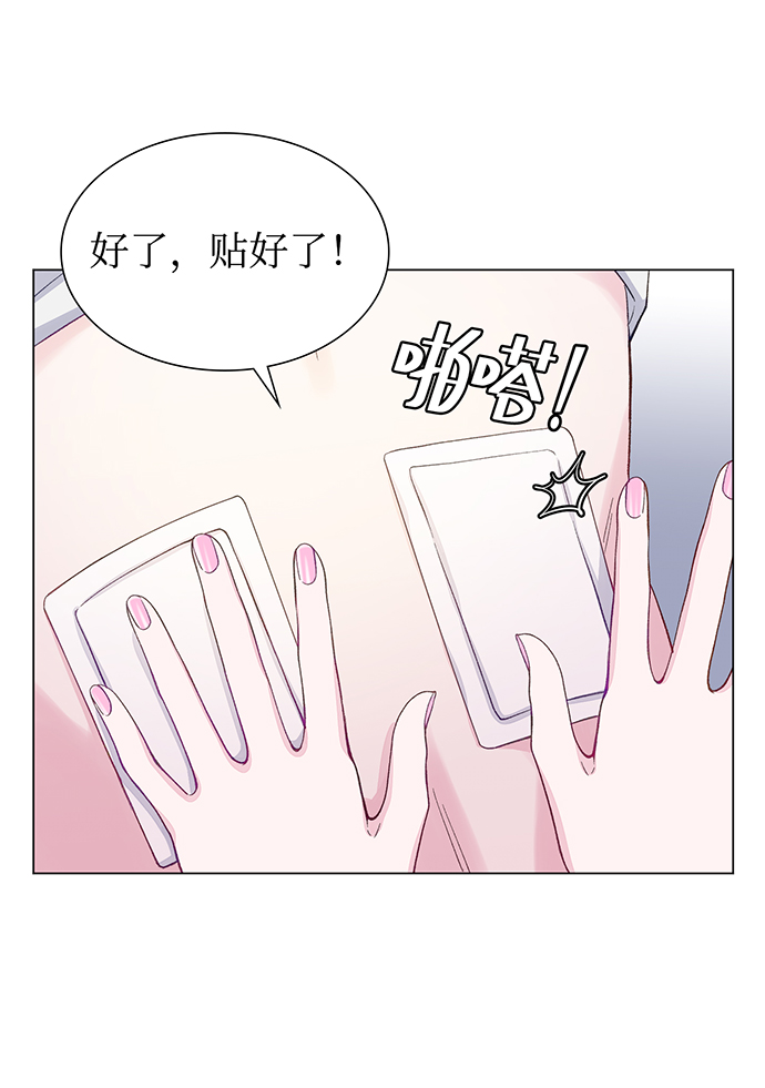 第10话26