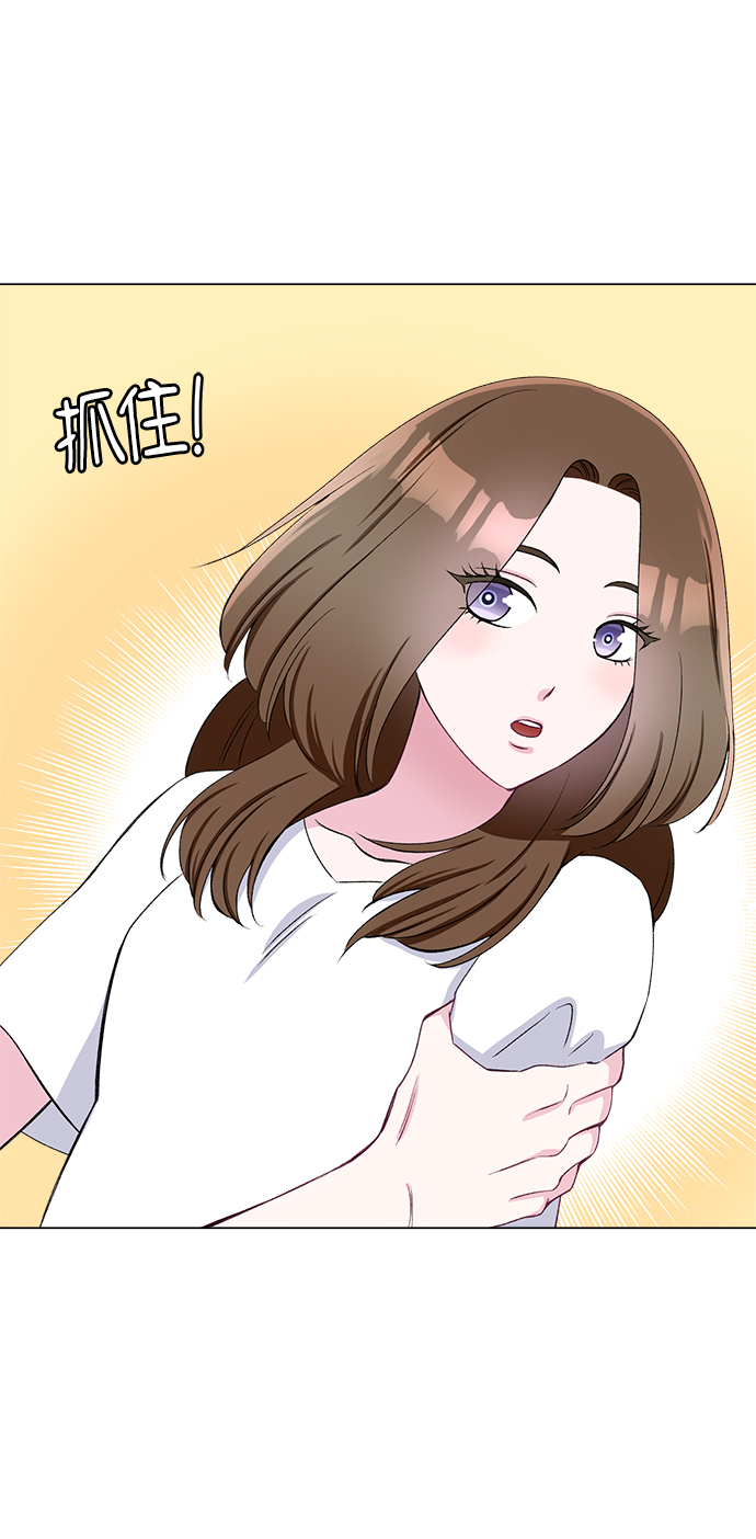 第56话53