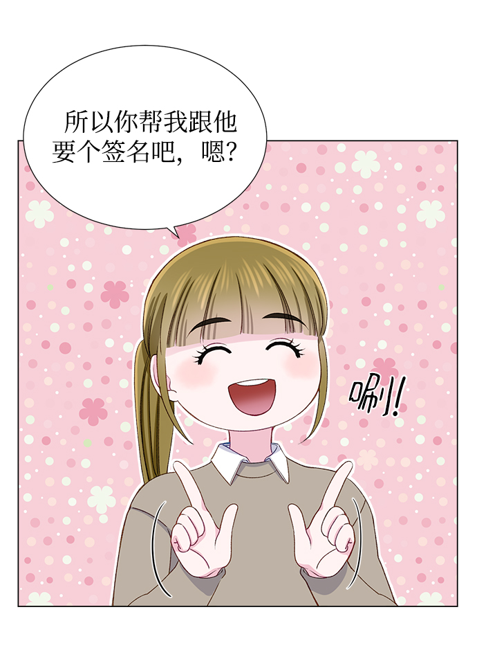 第16话12