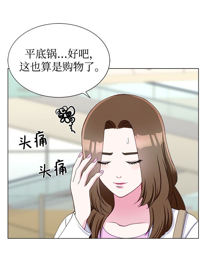 第18话51