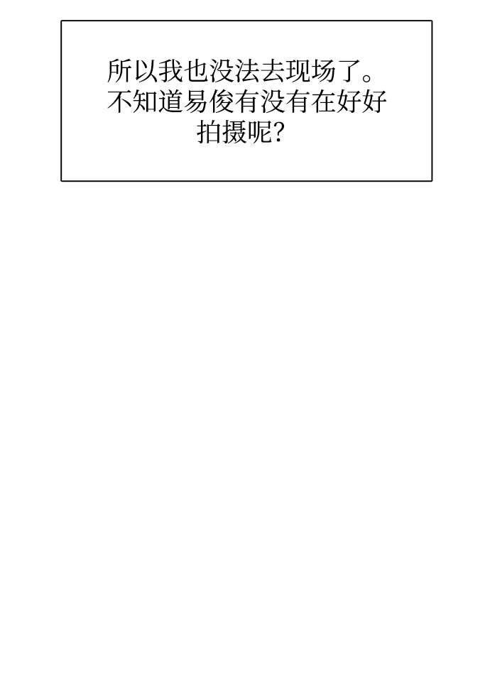 第60话19