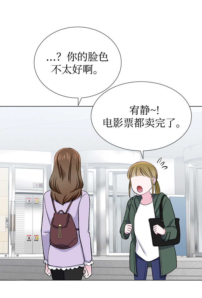 第28话55
