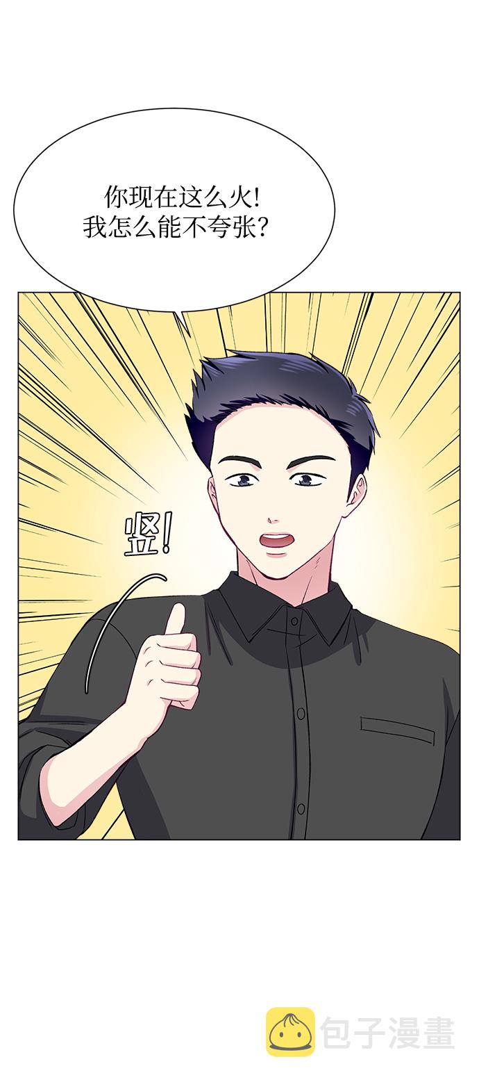 第66话19