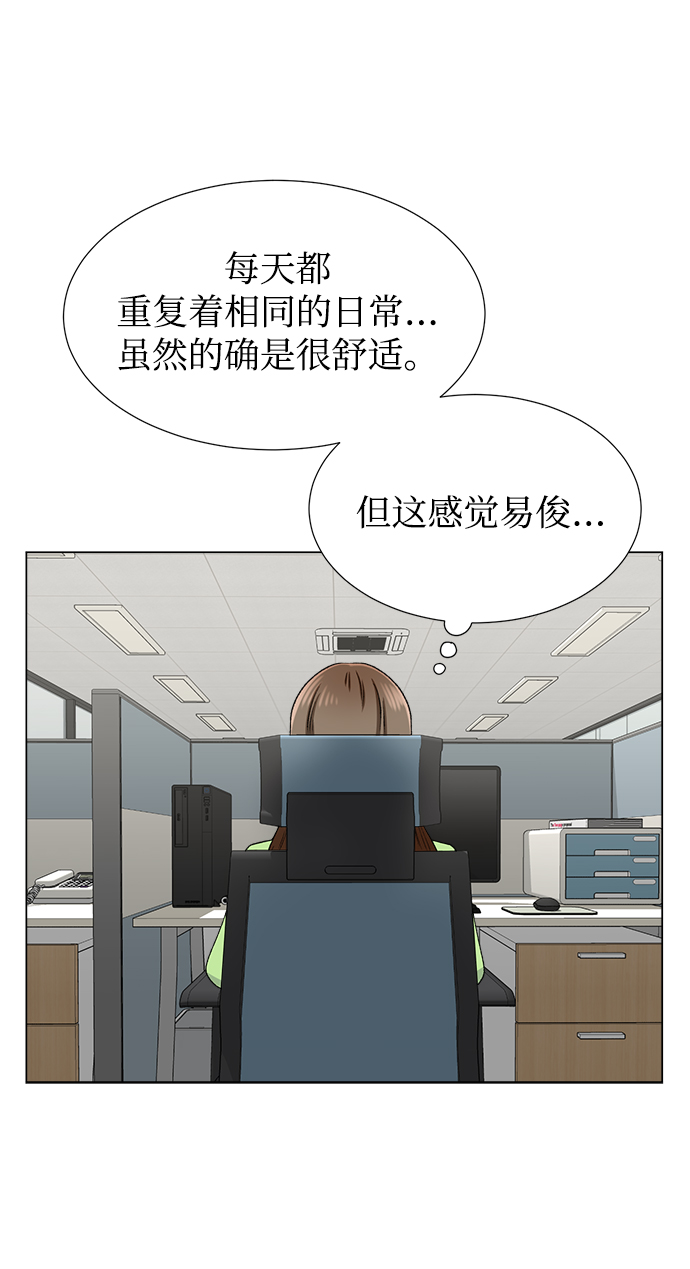 第48话38