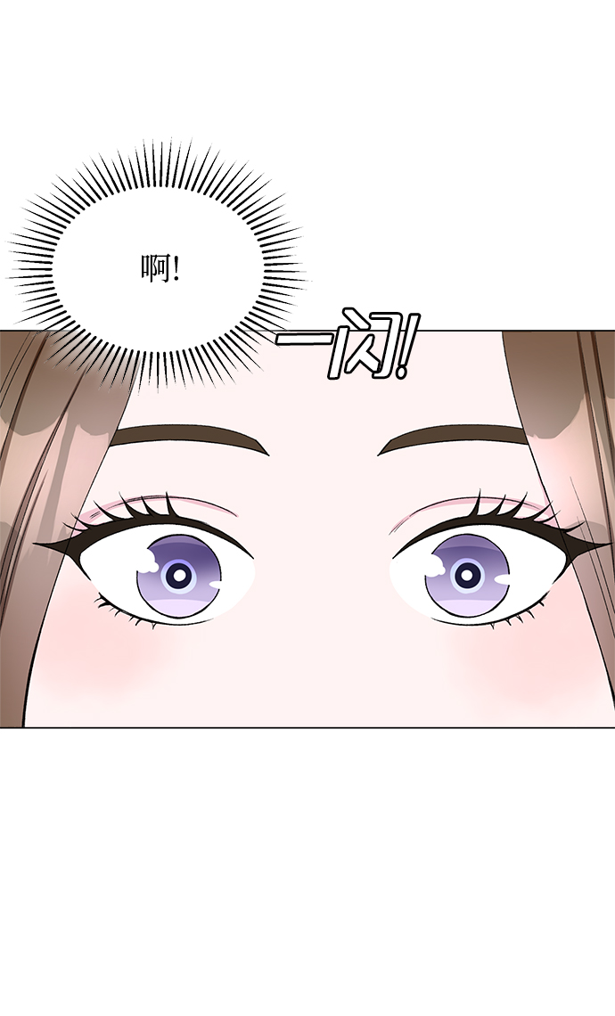 第56话62
