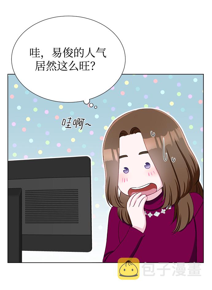 第16话26