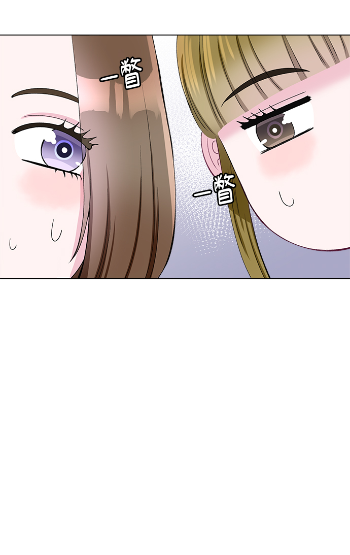 第59话5