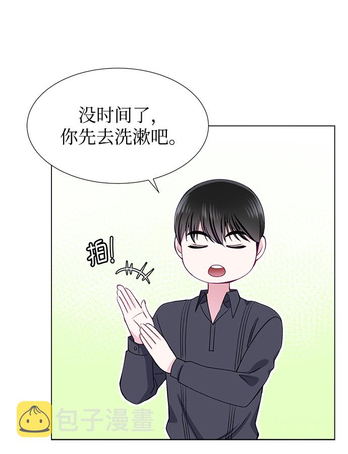 第39话29