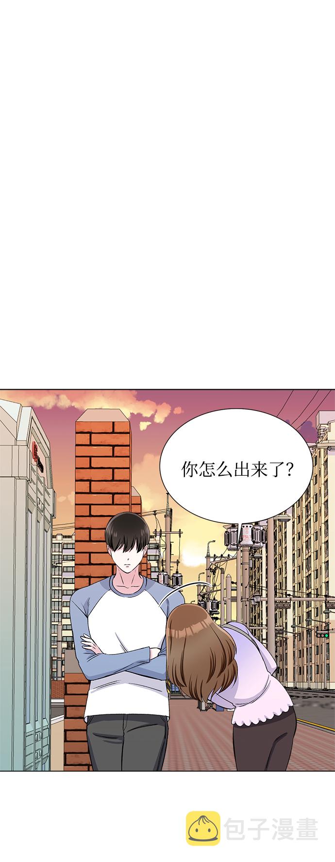 第61话56