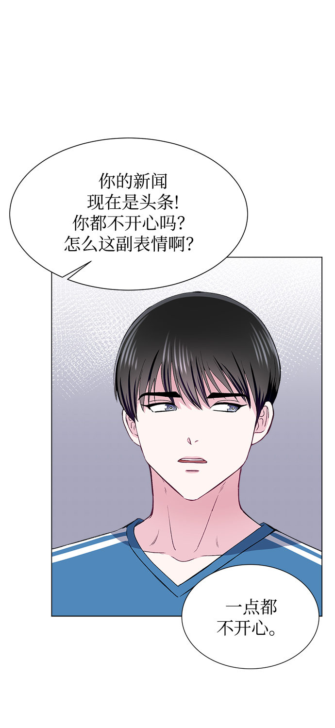 第65话35