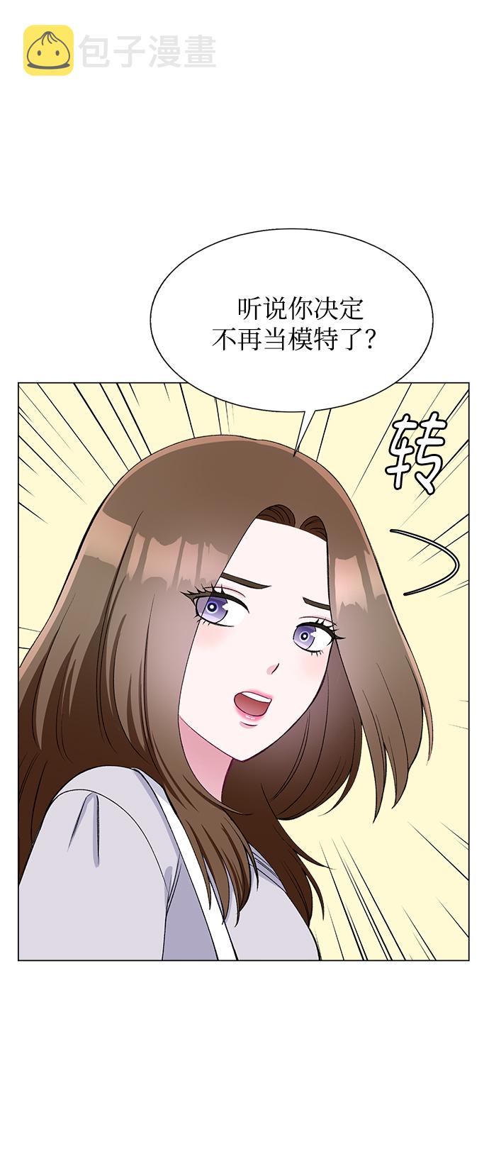 第71话24