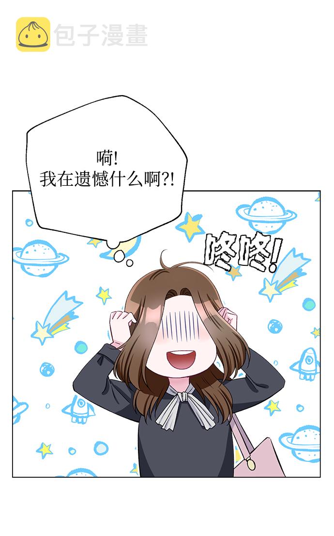 第48话29