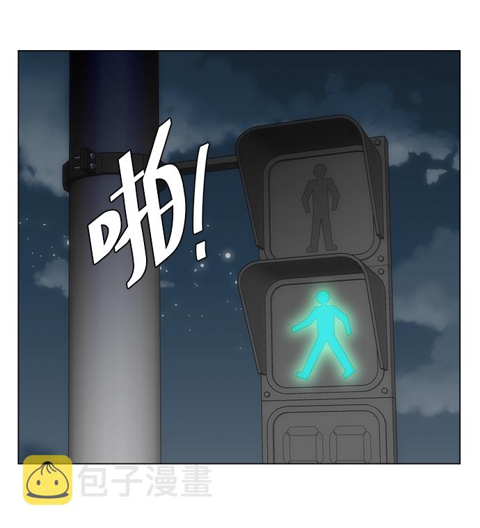 第5话3