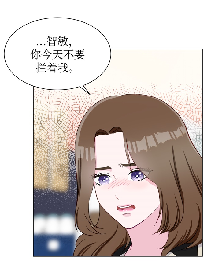 第7话58