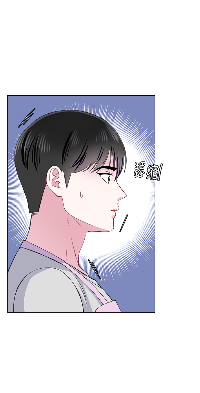 第71话22